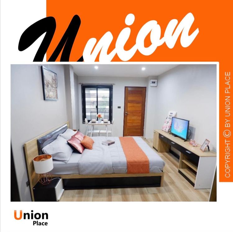 ภาพแบบห้อง