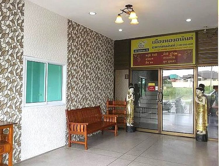 ภาพแบบห้อง