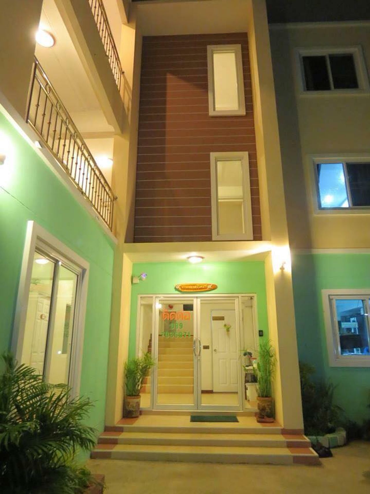 รูปภาพเพิ่มเติม ท่าทองเรสซิเดนซ์ - Tha-Thong-Residence - ลำดับที่ 1