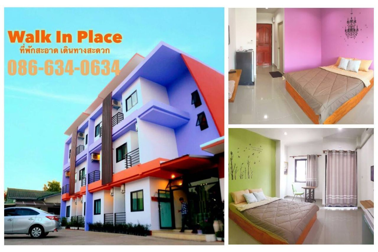 รูปภาพเพิ่มเติม วอล์กอิน-เพลส - Walk-In-Place---หอพักอุดร-โซนบ้านเลื่อม - ลำดับที่ 2