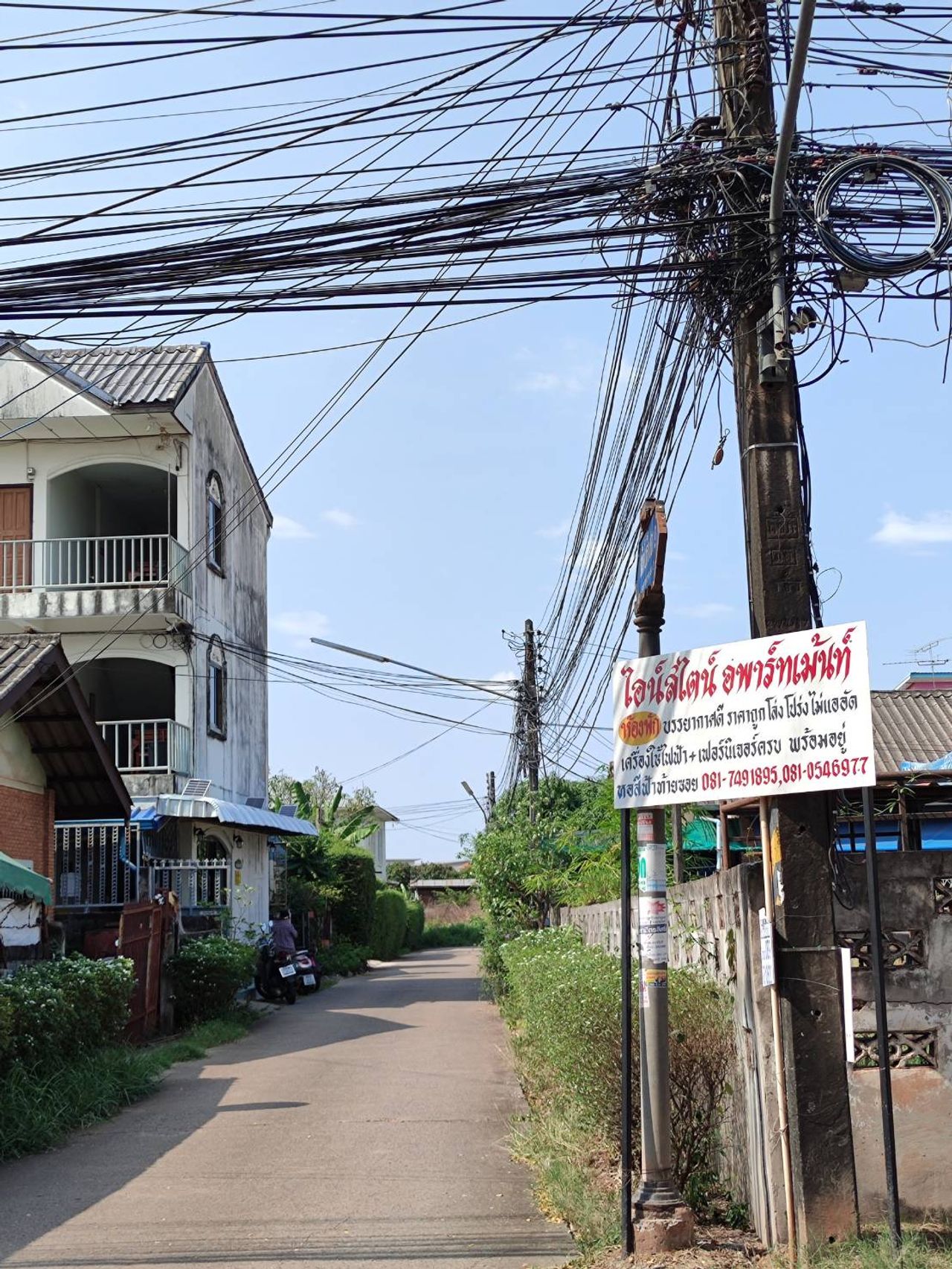 รูปภาพเพิ่มเติม หอพักไอน์สไตน์ - Einstein - ลำดับที่ 8
