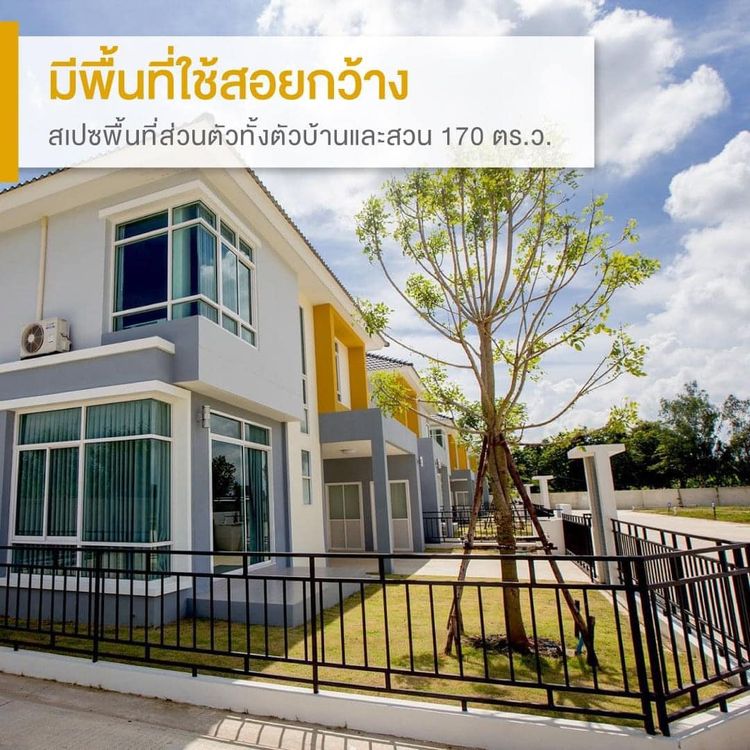 ภาพแบบบ้าน-แบบ 1