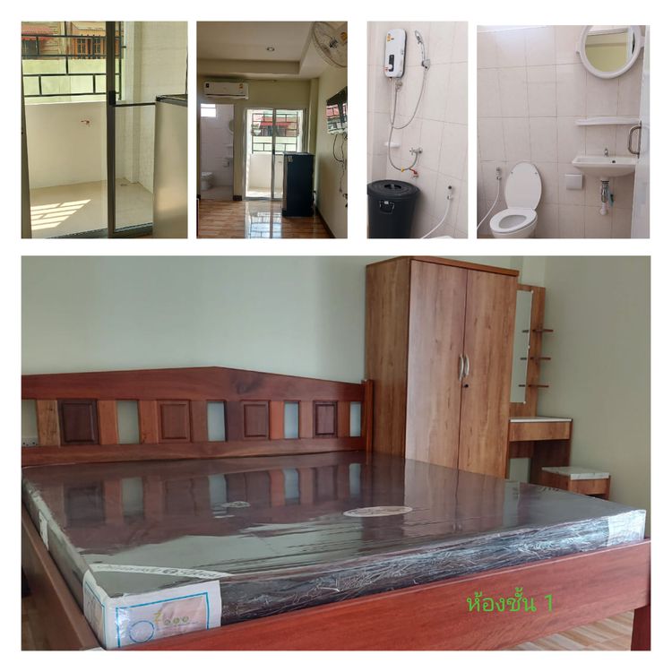 ภาพแบบห้อง