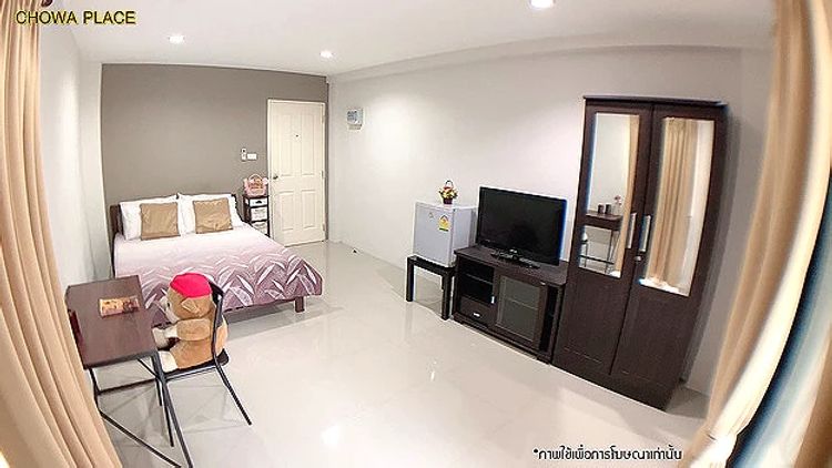 ภาพแบบห้อง