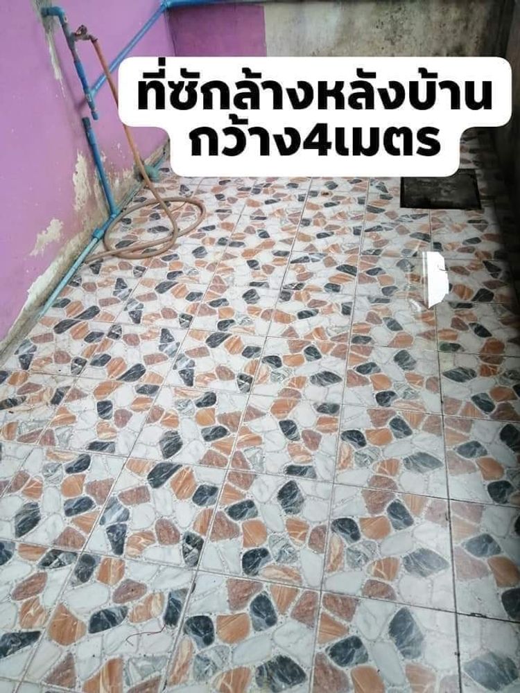 ภาพแบบห้อง