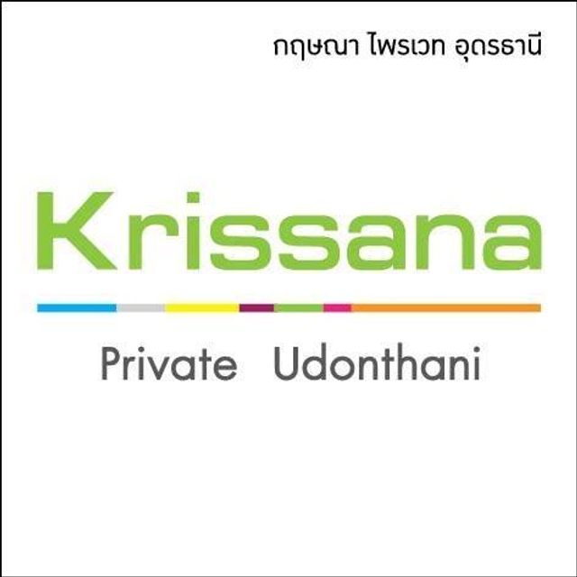 รูปโลโก้ใบประกาศ