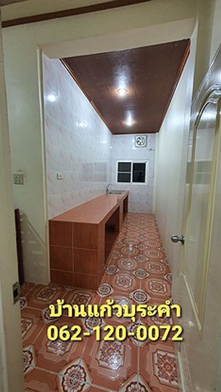 ภาพแบบห้อง