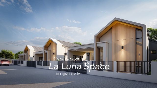 รูปโปรไฟล์บริษัท