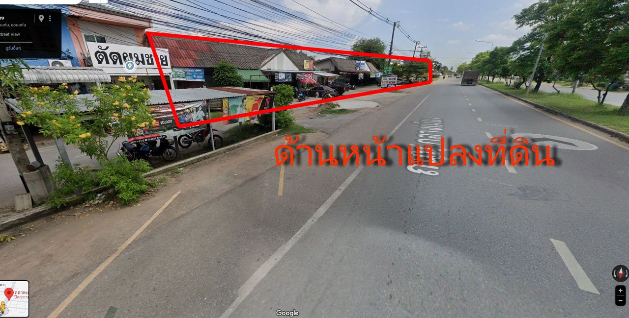 รูปภาพเพิ่มเติม เช่าขาย-ที่ดินติดถนนกลางเมือง-ติดตลาดเคหะ - ลำดับที่ 2