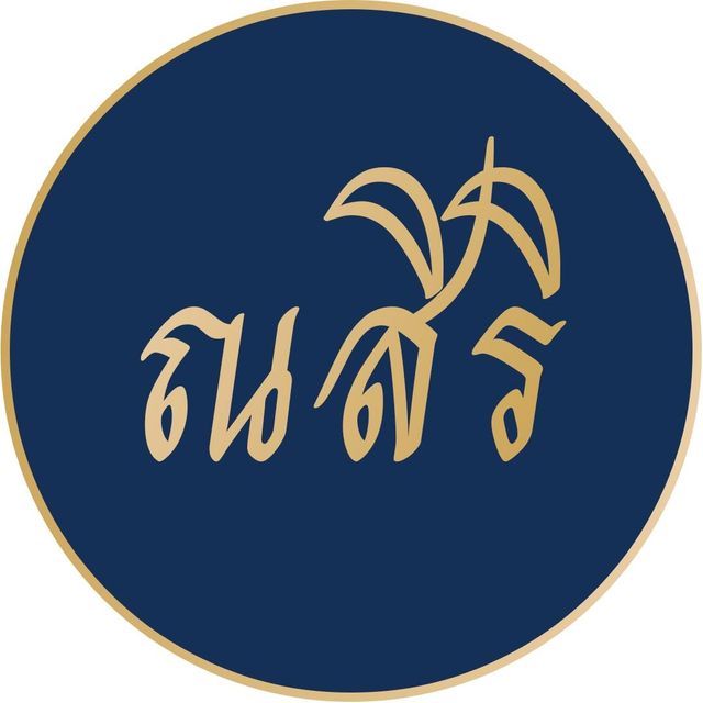 รูปโปรไฟล์บริษัท