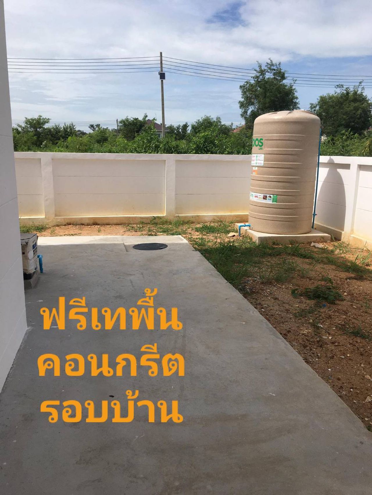 รูปภาพเพิ่มเติม โครงการบ้านแสนสุข - ลำดับที่ 14