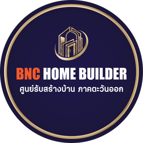 บริษัท บ้านนายช่าง โฮม กรุ๊ป จำกัด - BNC HOME BUILDER