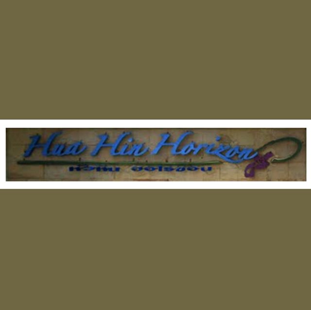 รูปโลโก้ใบประกาศ