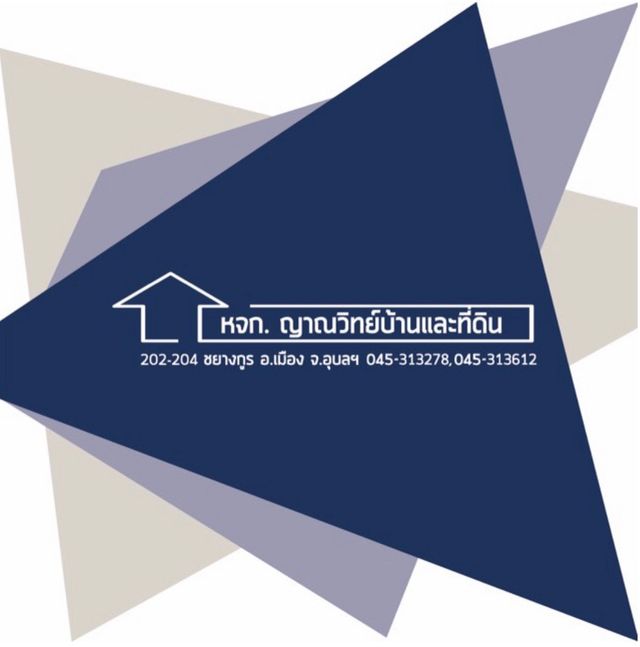 รูปโลโก้ใบประกาศ