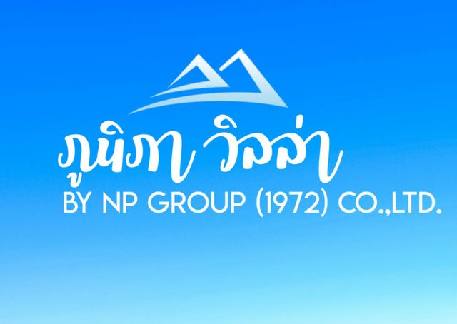 รูปโลโก้ใบประกาศ