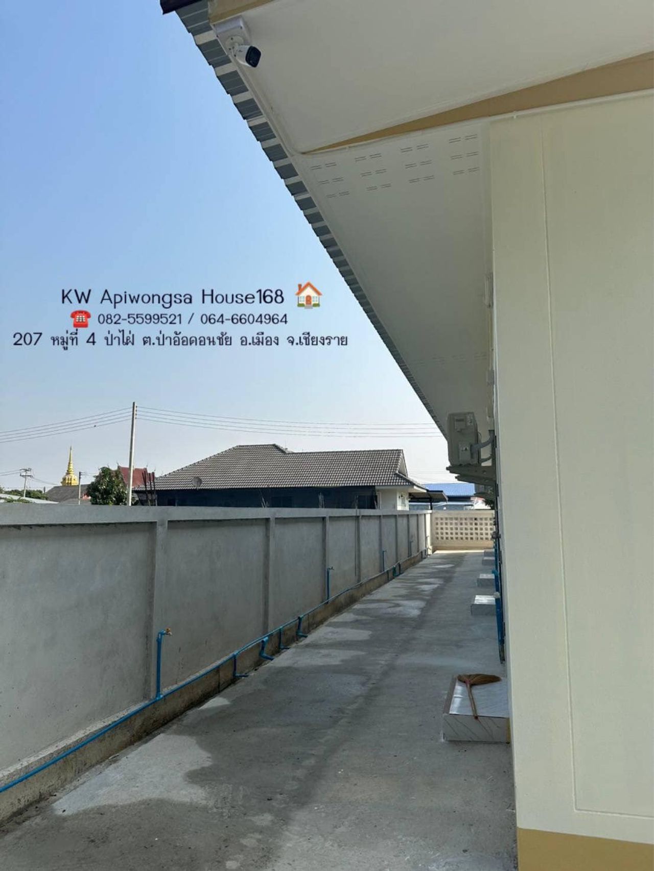 รูปภาพเพิ่มเติม KW-Apiwongsa-house168 - KW-Apiwongsa-house168 - ลำดับที่ 4