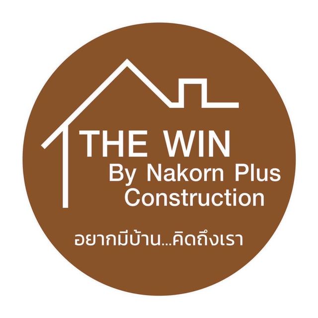 รูปโลโก้ใบประกาศ