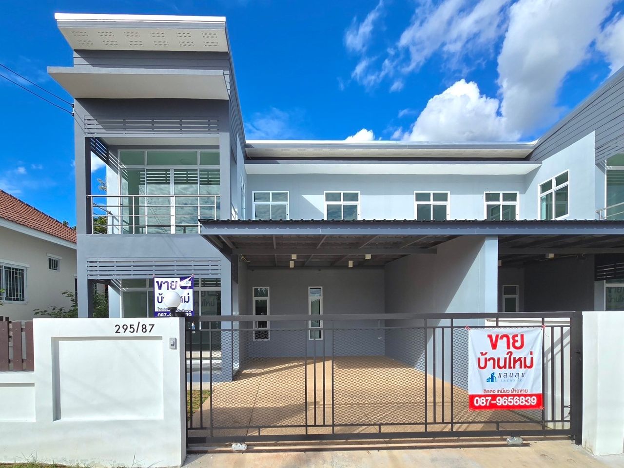 รูปภาพเพิ่มเติม โครงการบ้านแสนสุข - ลำดับที่ 4