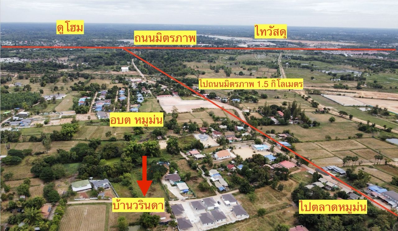 รูปภาพเพิ่มเติม บ้านวรินดา - ลำดับที่ 1