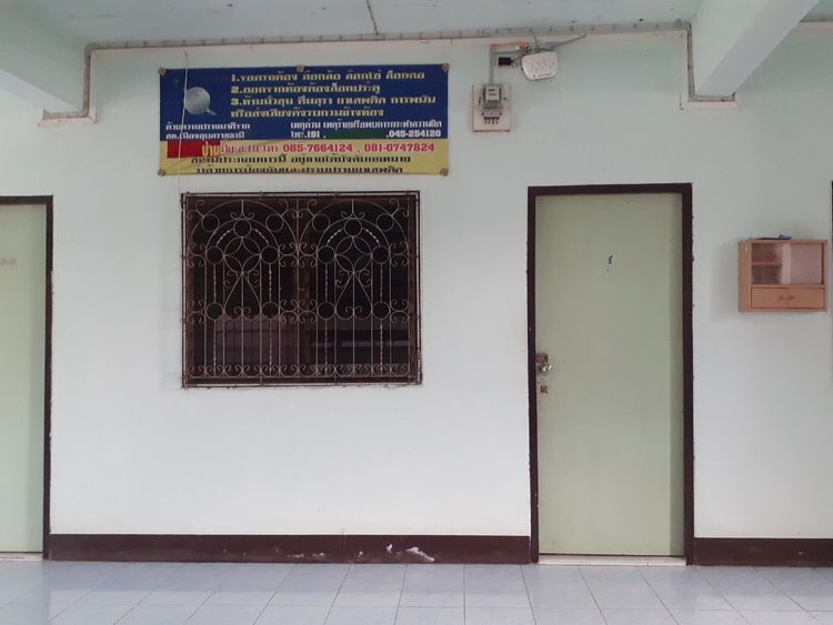 ภาพแบบห้อง