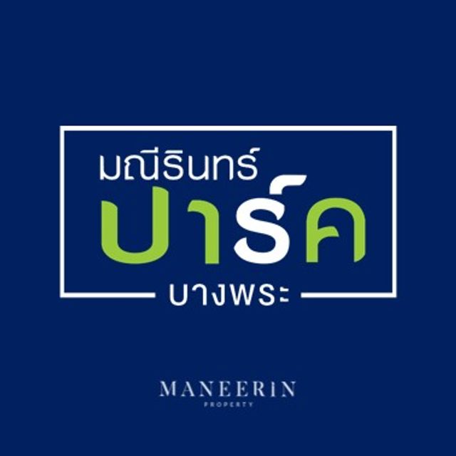 รูปโลโก้ใบประกาศ