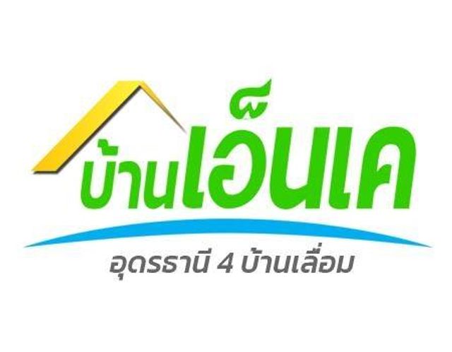 รูปโลโก้ใบประกาศ