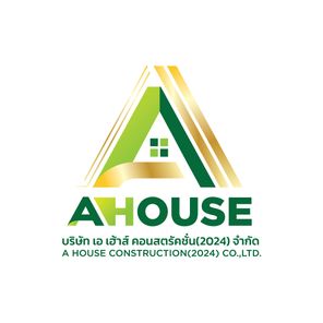 เอ เฮ้าส์ คอนสตรัคชั่น - A house construction