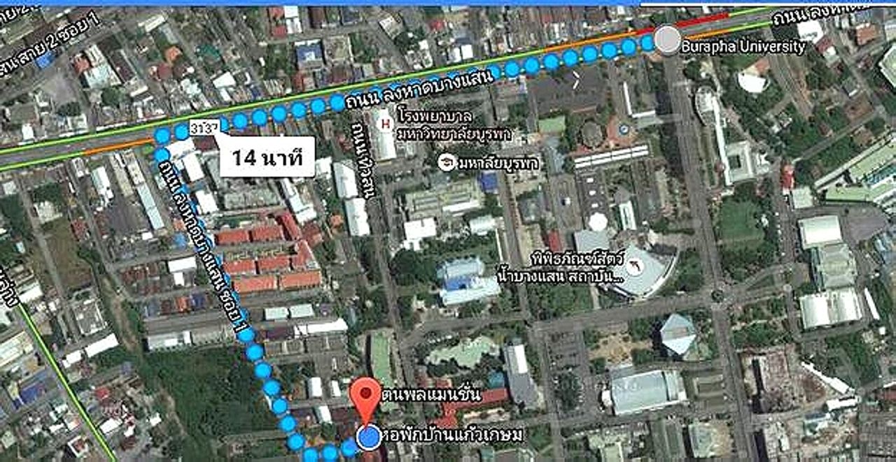 รูปภาพเพิ่มเติม บ้านแก้วเกษม-อพาร์ทเมนท์ - Baankaewkasem - ลำดับที่ 11