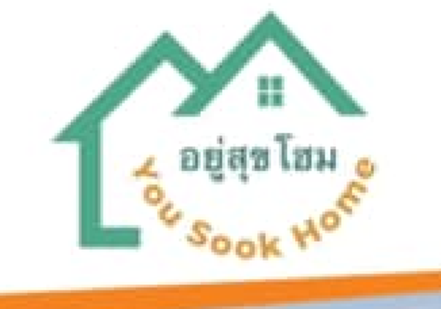 รูปโลโก้ใบประกาศ