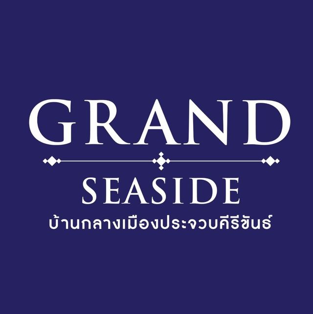 รูปโปรไฟล์บริษัท