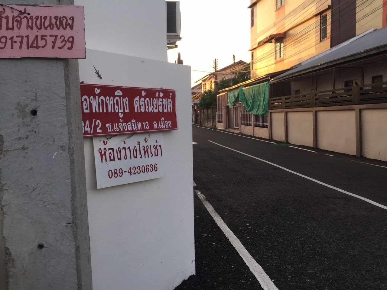 รูปภาพเพิ่มเติม หอพักหญิง-ศรัณย์รัชต์-ใกล้สวนสาธารณะห้วยม่วง-ม.ราชภัฏ-บิ๊กซีอุบล - ลำดับที่ 7