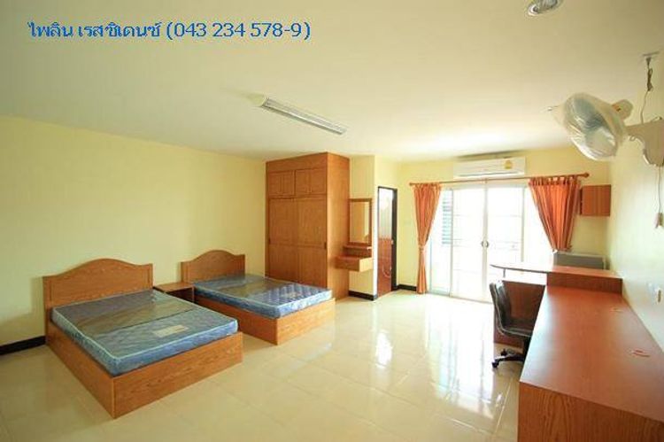 ภาพแบบห้อง