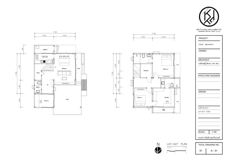 ภาพแบบบ้าน-บ้านเดี่ยว 2 ชั้น ทิพภิรม C