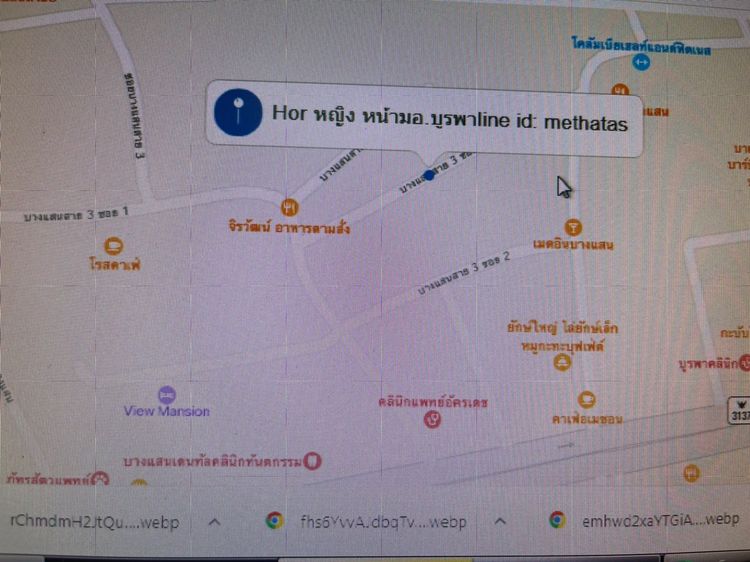 ภาพแบบห้อง