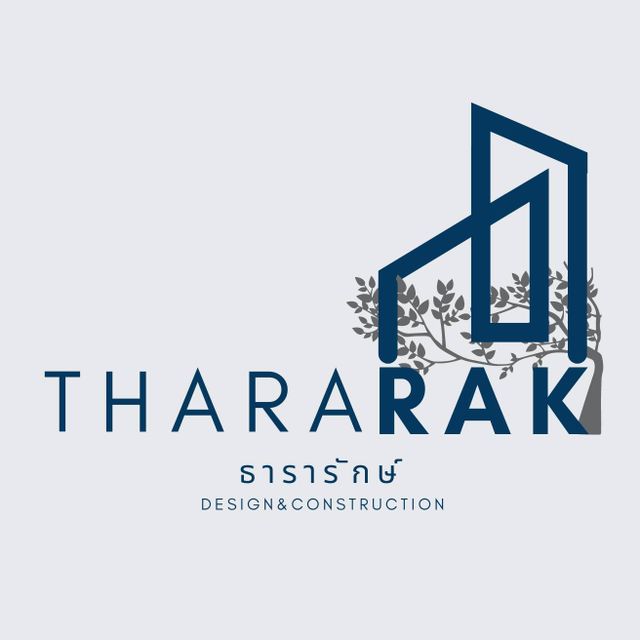 รูปโปรไฟล์บริษัท