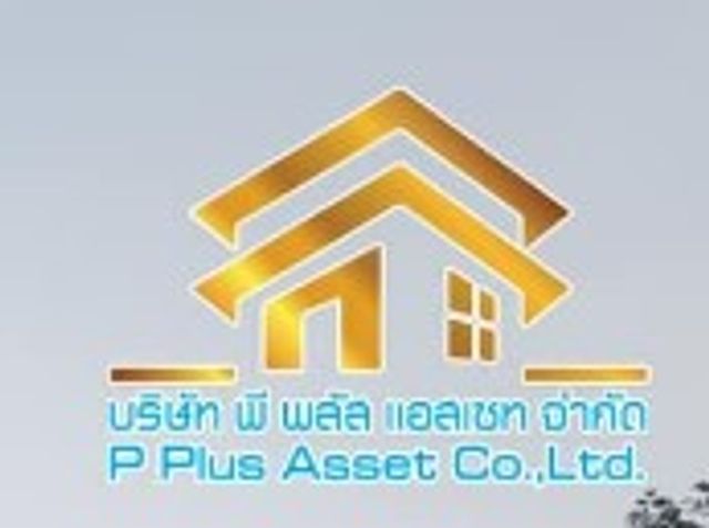 รูปโลโก้ใบประกาศ