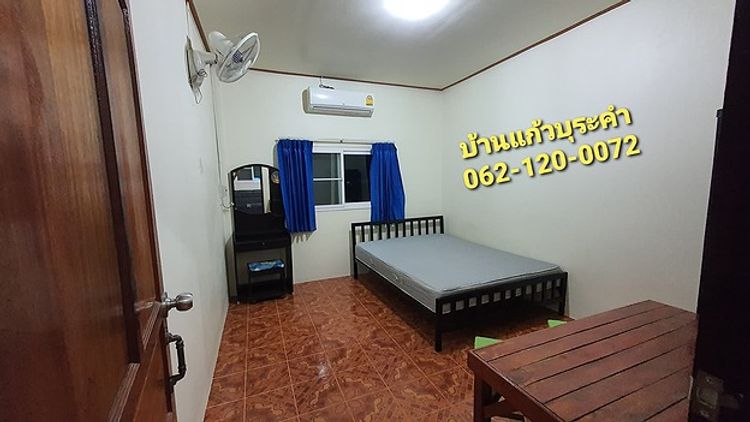 ภาพแบบห้อง