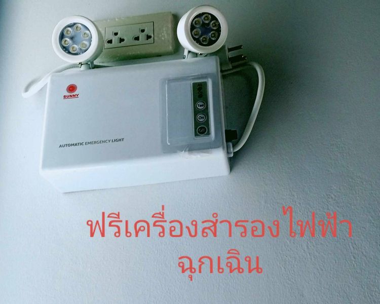 ภาพแบบบ้าน-บ้านแสนสุข M