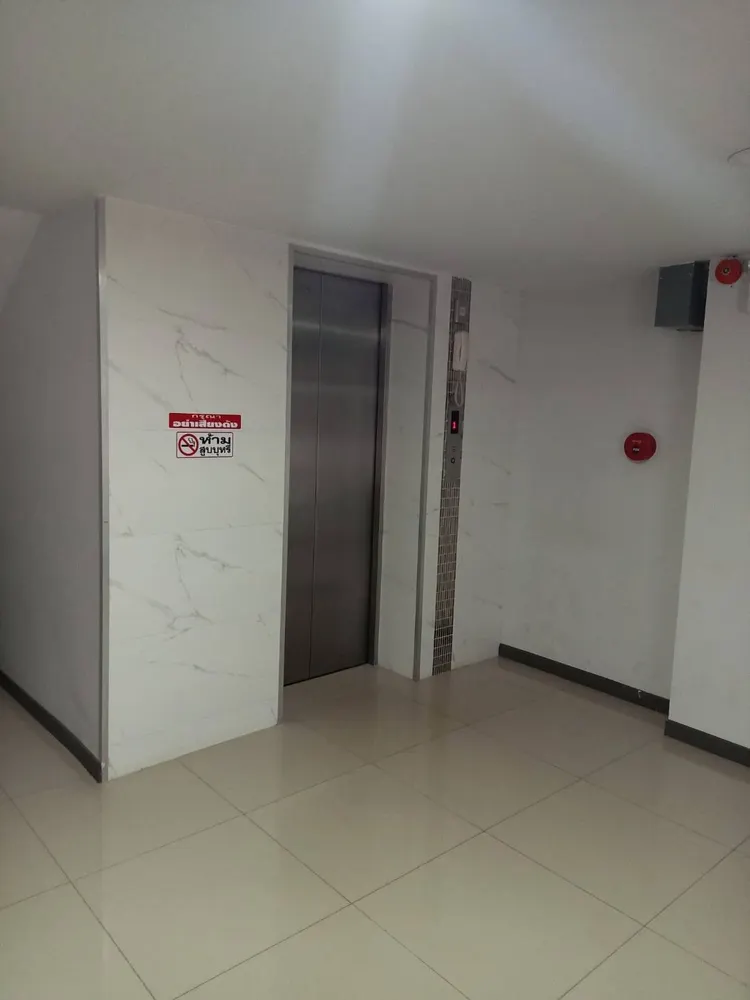 ภาพแบบห้อง