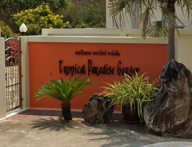 รูปโลโก้ใบประกาศ