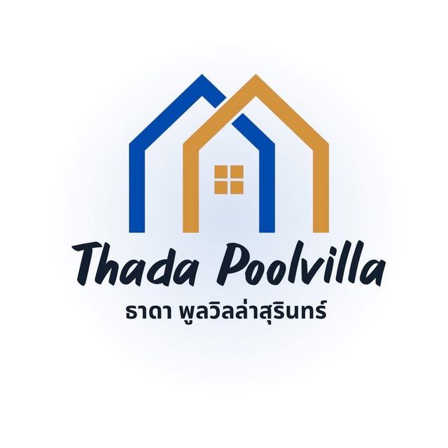 รูปโลโก้ใบประกาศ