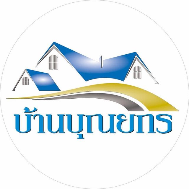 รูปโลโก้ใบประกาศ