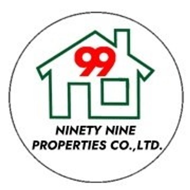 รูปโปรไฟล์บริษัท