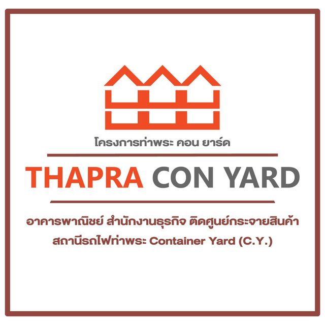 รูปโลโก้ใบประกาศ