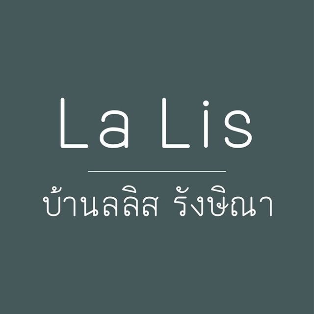 รูปโลโก้ใบประกาศ