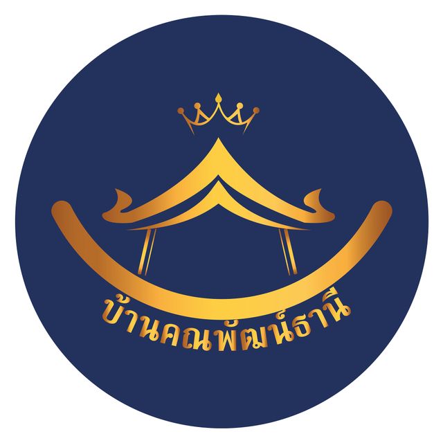 รูปโลโก้ใบประกาศ