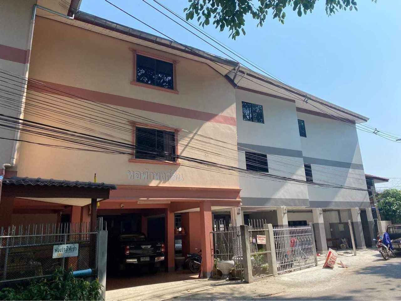 รูปภาพเพิ่มเติม หอพัก-พงศ์สิน - Pongsin-Dorm - ลำดับที่ 5