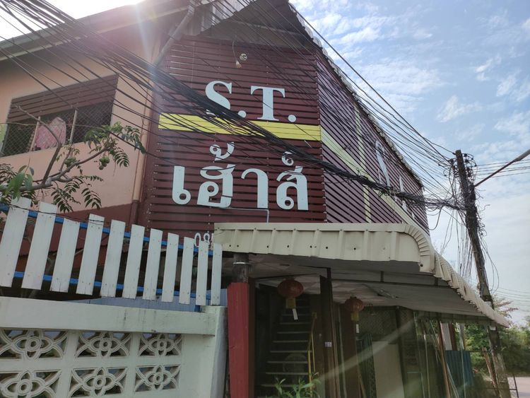 ภาพแบบห้อง