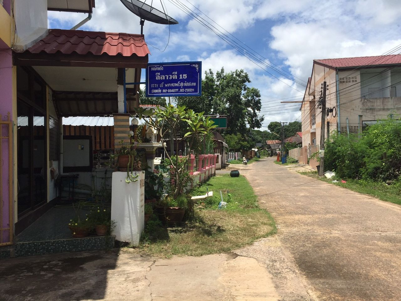 รูปภาพเพิ่มเติม หอพักลีลาวดี-15-ใกล้ม.อุบล-ตลาดมีเจริญ-ศูนย์อนามัยที่-10 - ลำดับที่ 2