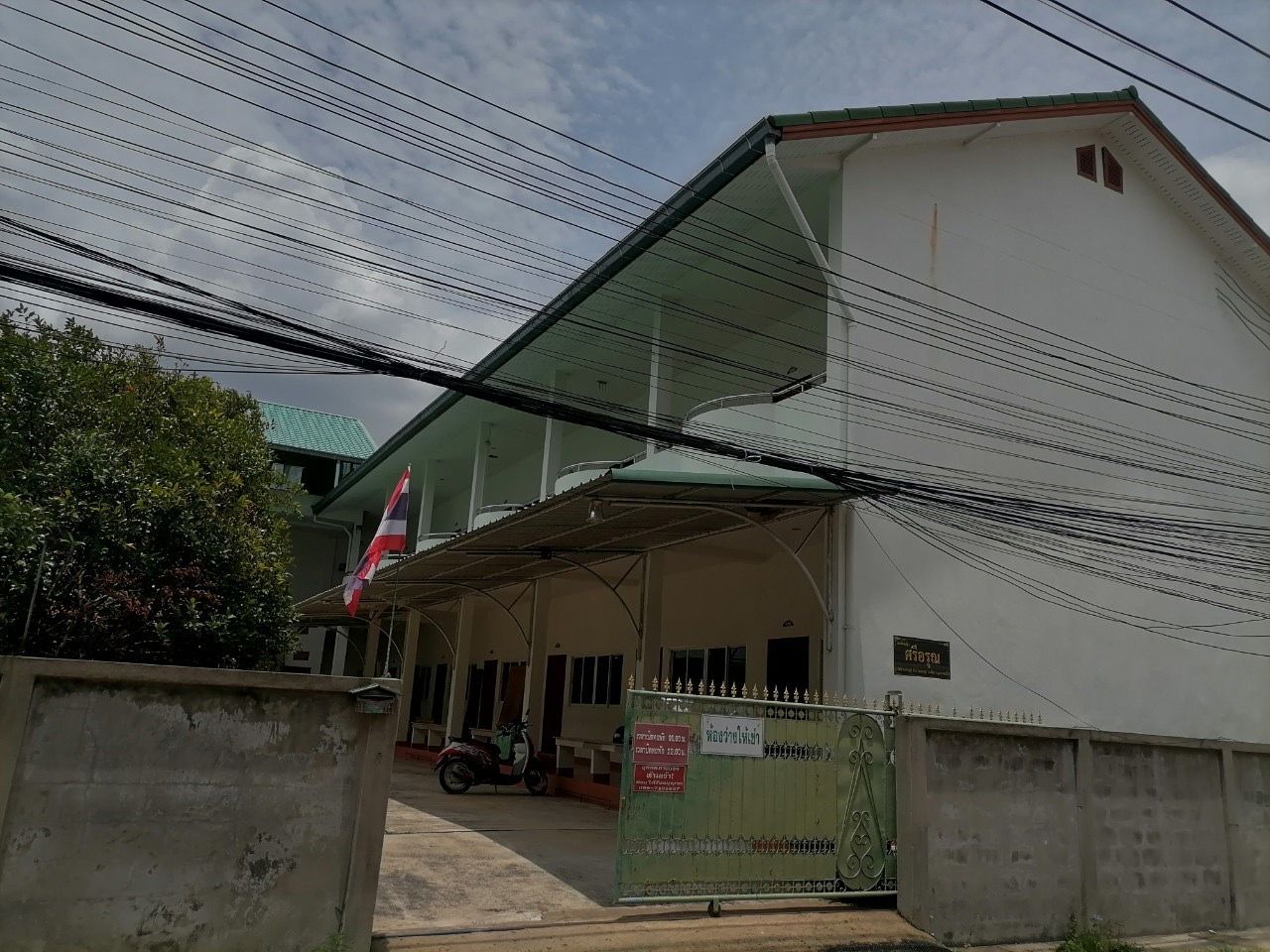 รูปภาพเพิ่มเติม หอพักหญิง-ศรีอรุณ - ลำดับที่ 1